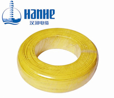 漢河電纜電線 BVR2.5 多股銅芯線軟線 200M每盤